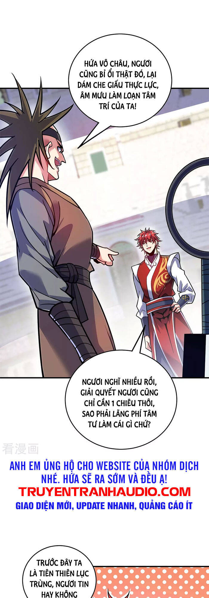 Vạn Cổ Đệ Nhất Tế Chapter 130 - 1