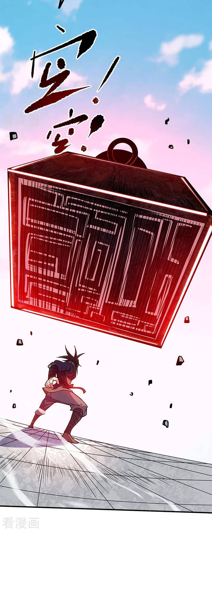 Vạn Cổ Đệ Nhất Tế Chapter 130 - 21