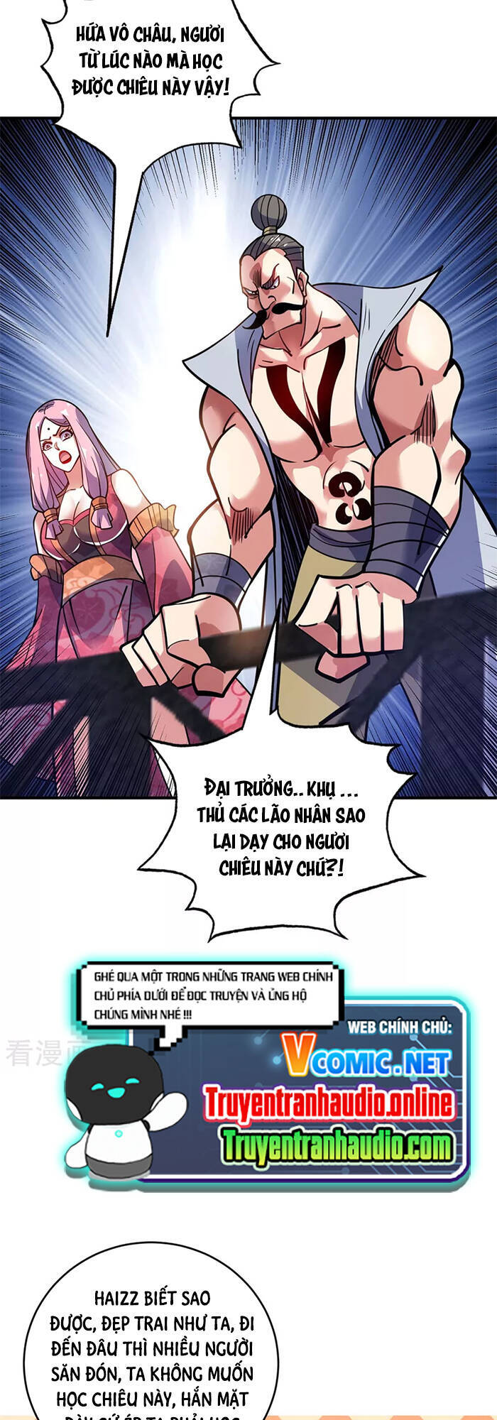 Vạn Cổ Đệ Nhất Tế Chapter 130 - 27