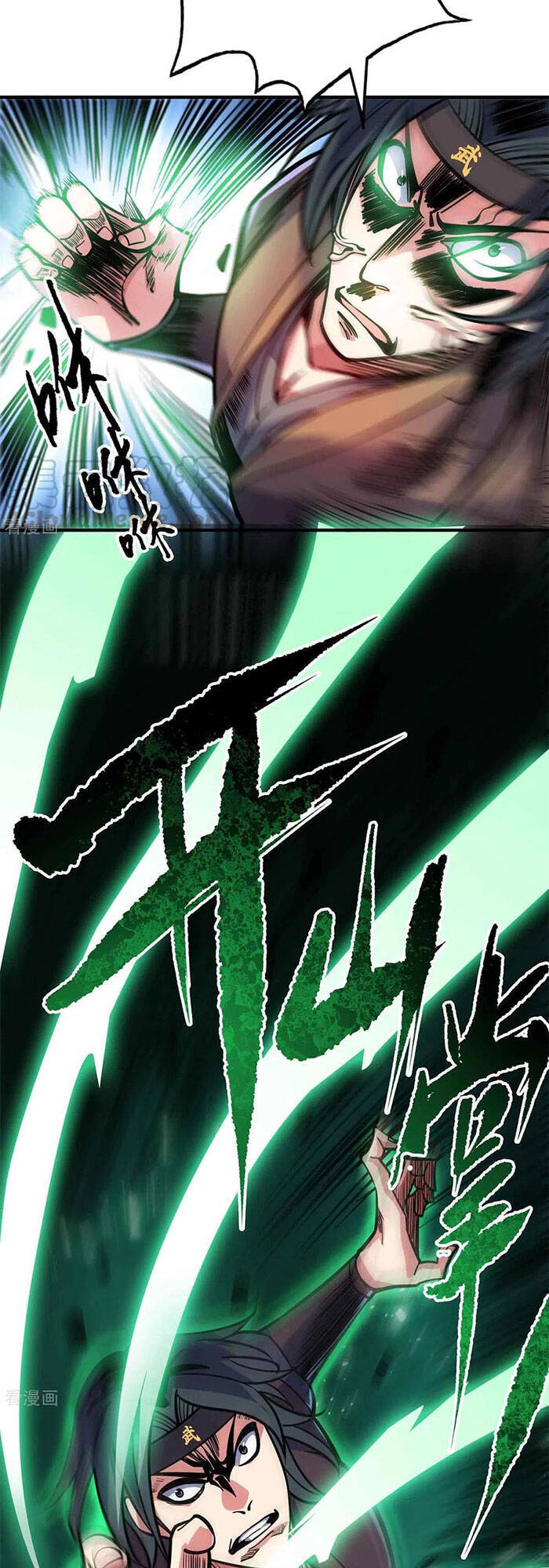 Vạn Cổ Đệ Nhất Tế Chapter 133 - 13