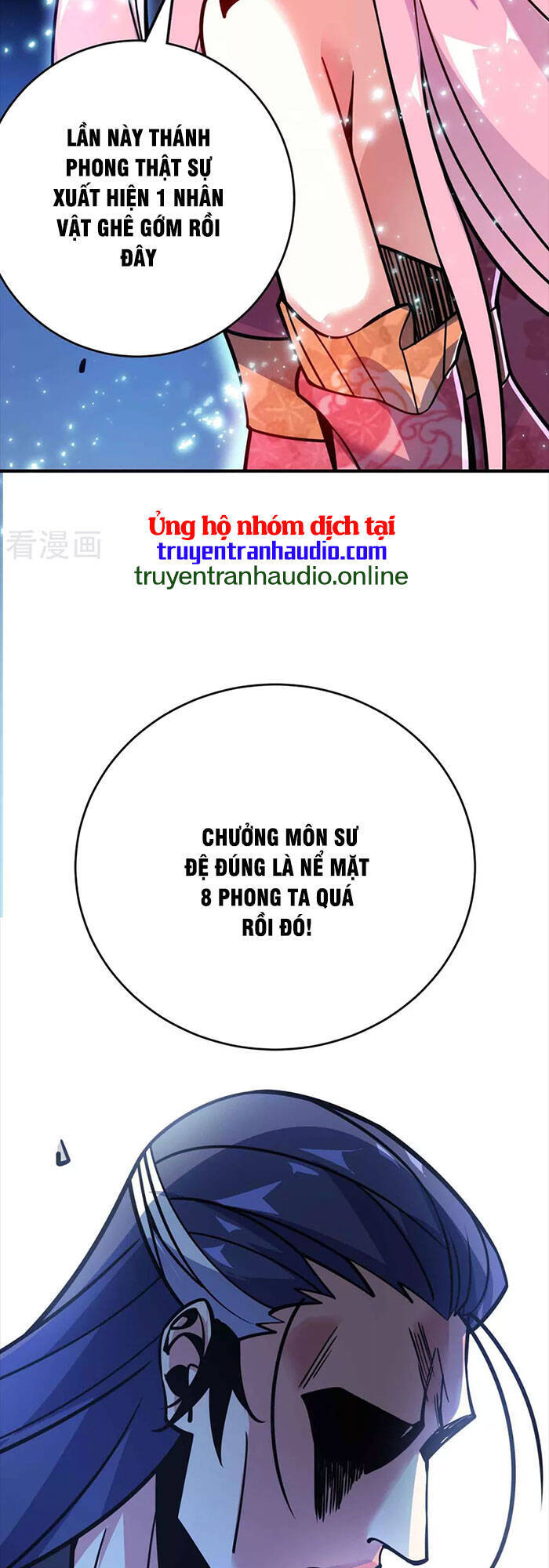 Vạn Cổ Đệ Nhất Tế Chapter 135 - 13