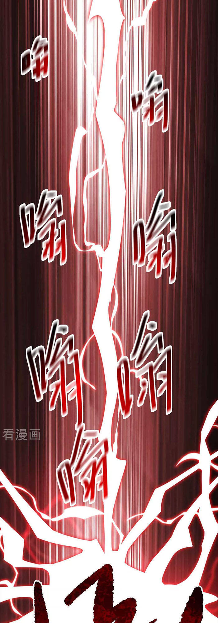 Vạn Cổ Đệ Nhất Tế Chapter 135 - 27