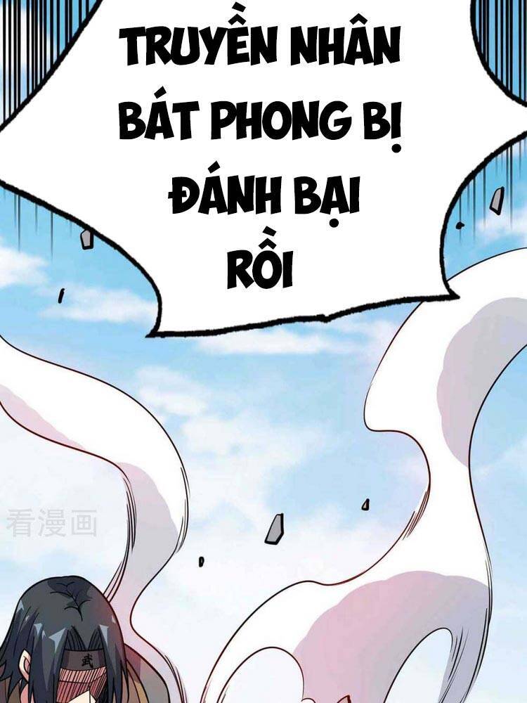 Vạn Cổ Đệ Nhất Tế Chapter 136 - 16