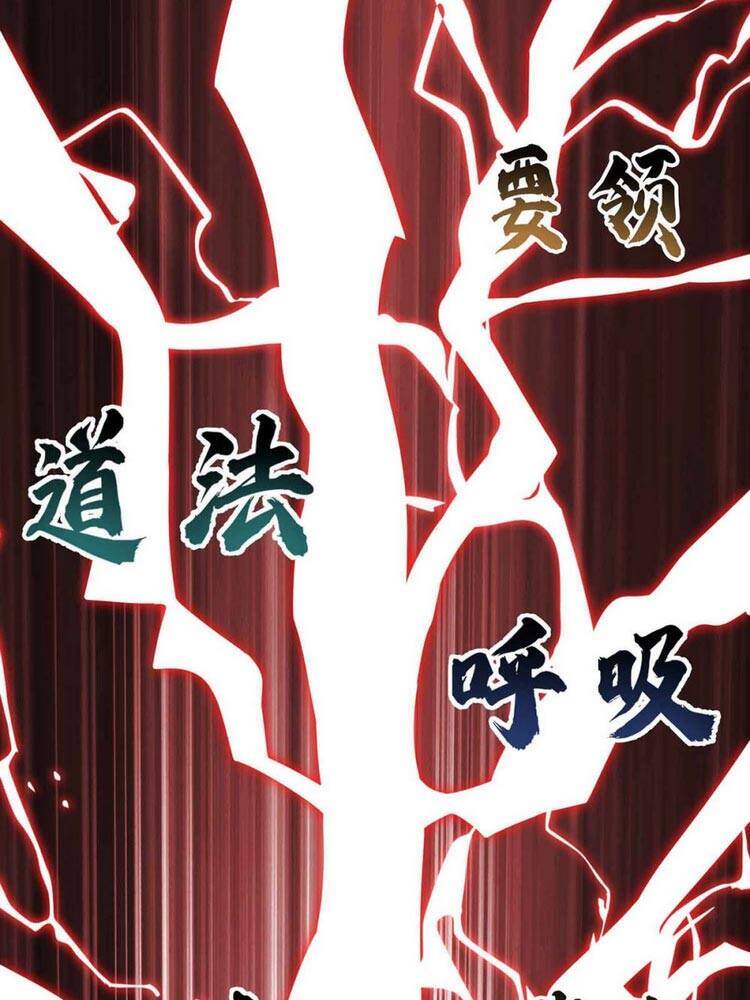 Vạn Cổ Đệ Nhất Tế Chapter 136 - 31