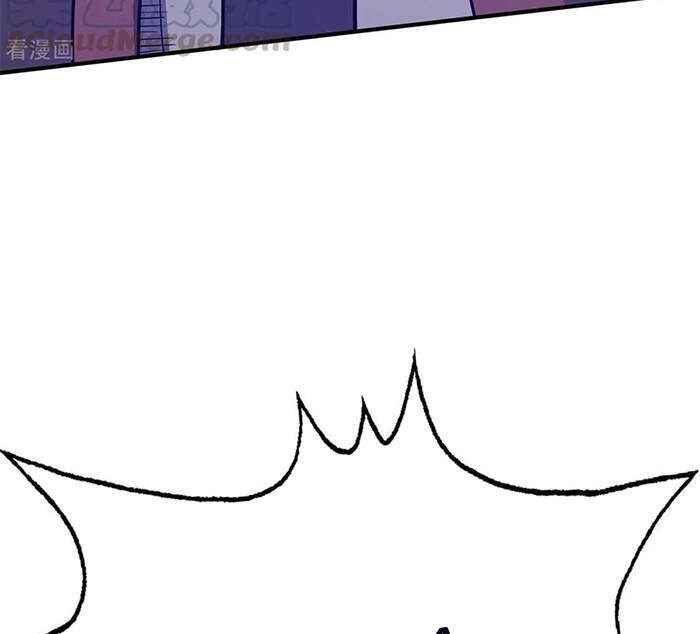 Vạn Cổ Đệ Nhất Tế Chapter 144 - 12