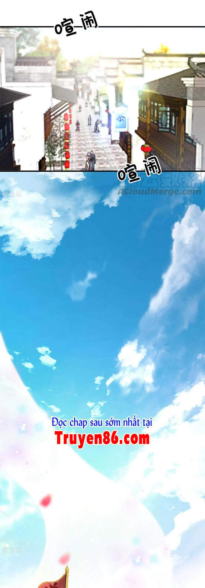 Vạn Cổ Đệ Nhất Tế Chapter 144 - 25