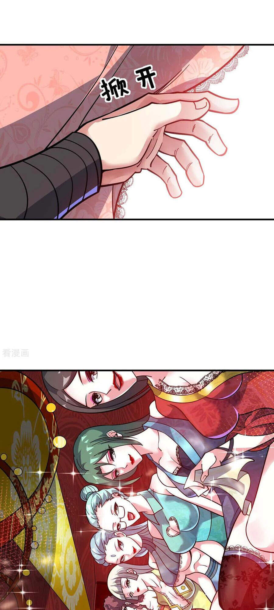 Vạn Cổ Đệ Nhất Tế Chapter 146 - 15