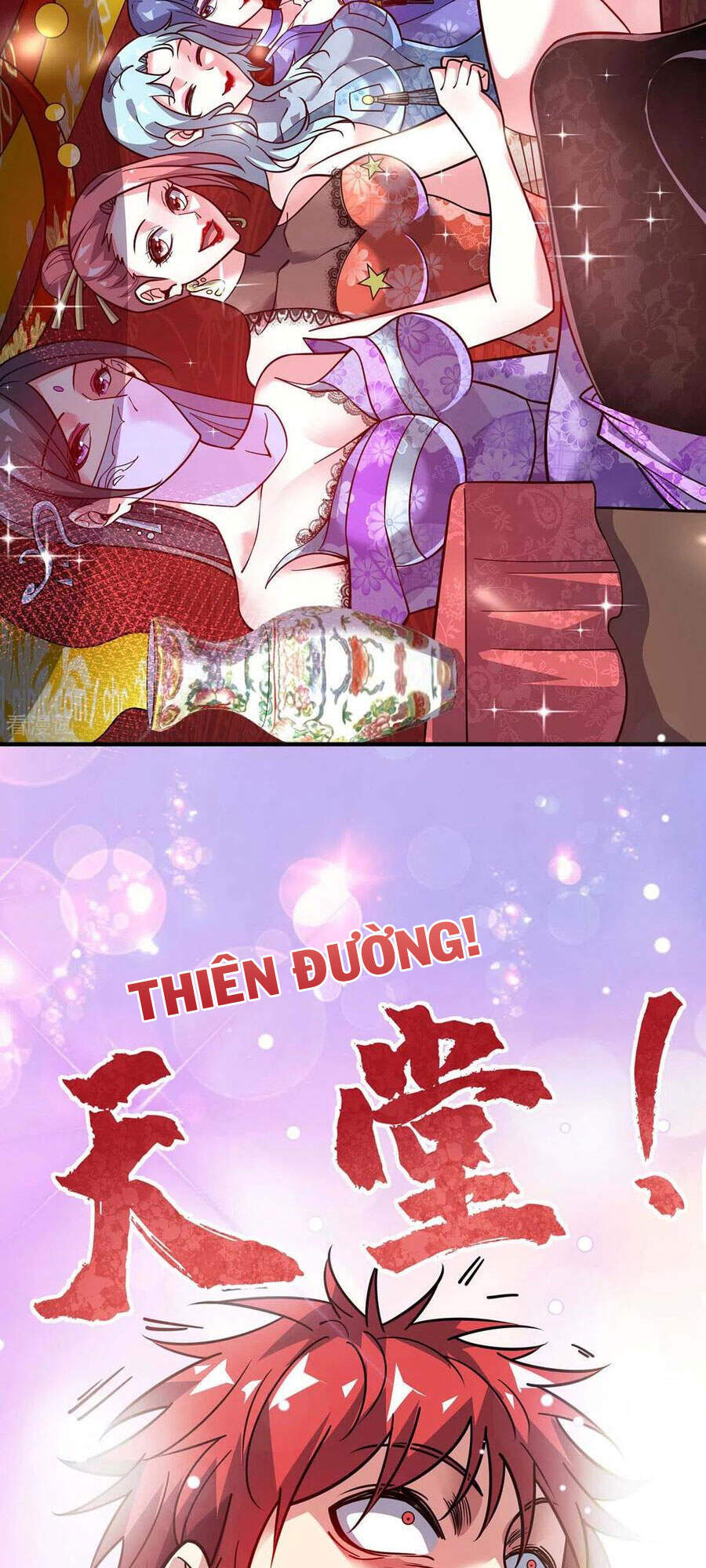 Vạn Cổ Đệ Nhất Tế Chapter 146 - 17