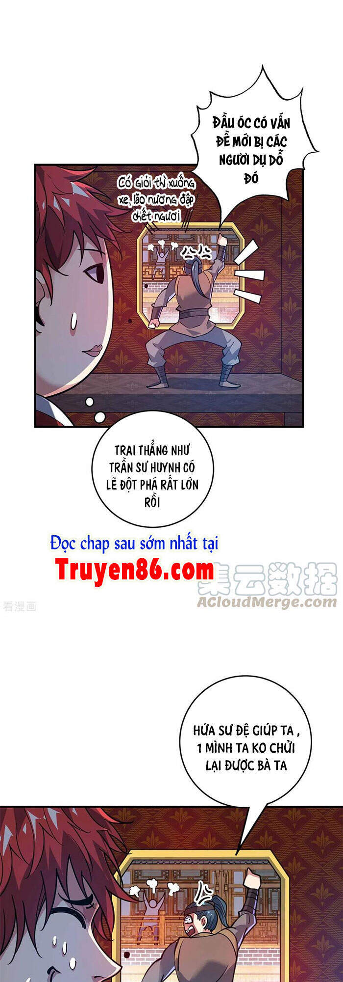 Vạn Cổ Đệ Nhất Tế Chapter 147 - 1