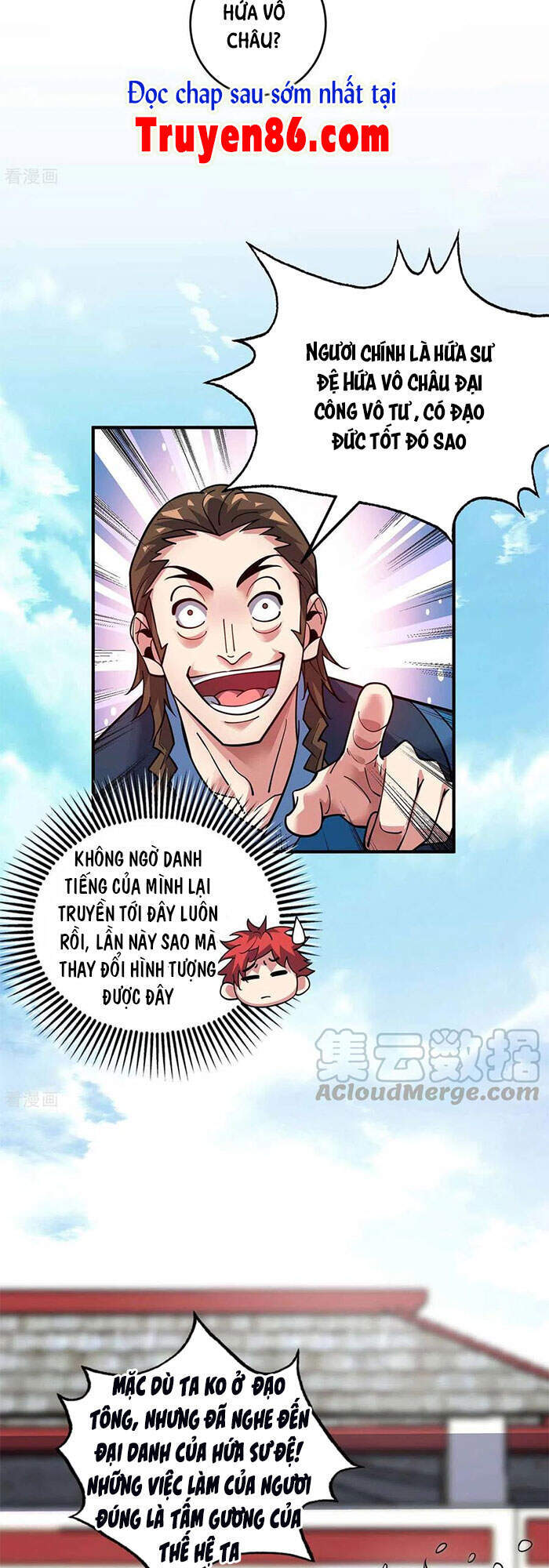 Vạn Cổ Đệ Nhất Tế Chapter 147 - 13