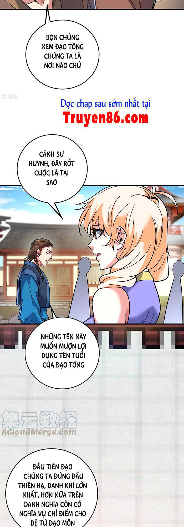 Vạn Cổ Đệ Nhất Tế Chapter 147 - 27