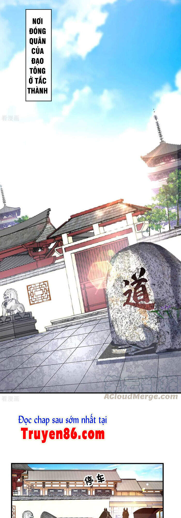 Vạn Cổ Đệ Nhất Tế Chapter 147 - 7