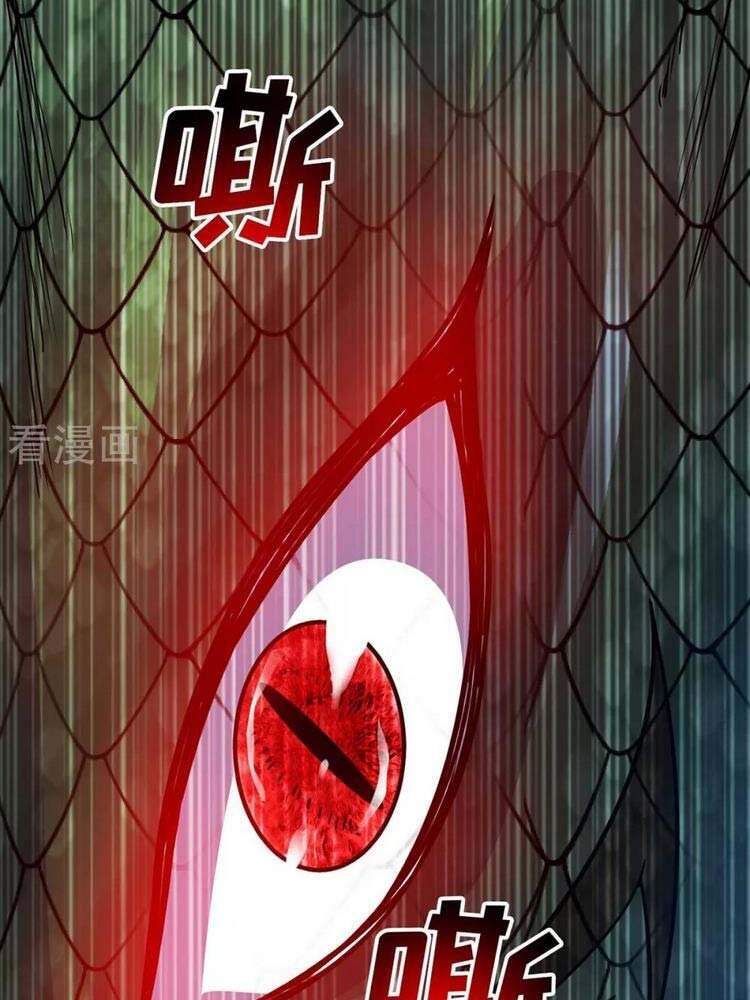 Vạn Cổ Đệ Nhất Tế Chapter 165 - 28