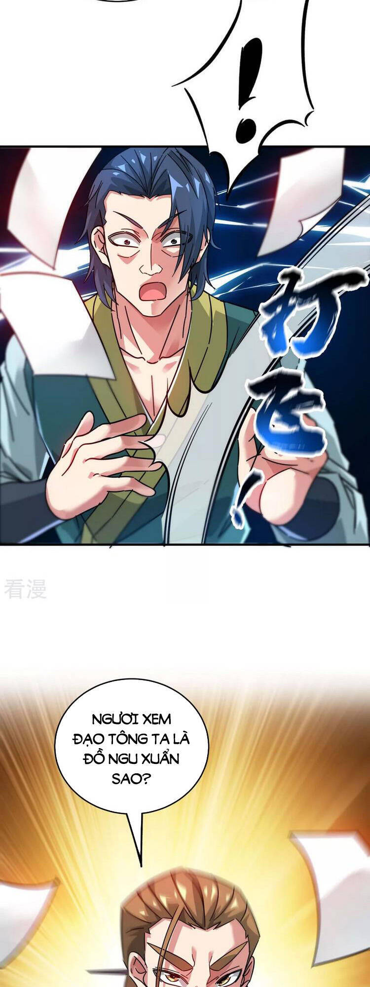 Vạn Cổ Đệ Nhất Tế Chapter 198 - 20