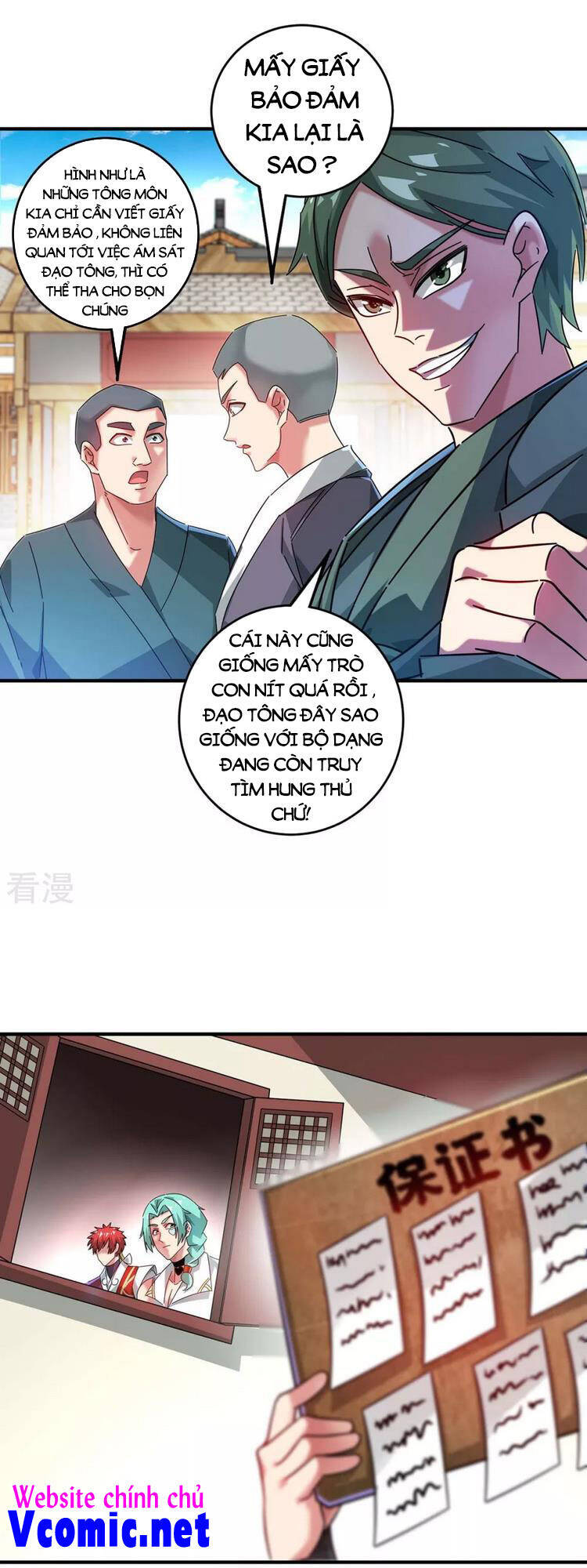 Vạn Cổ Đệ Nhất Tế Chapter 198 - 5