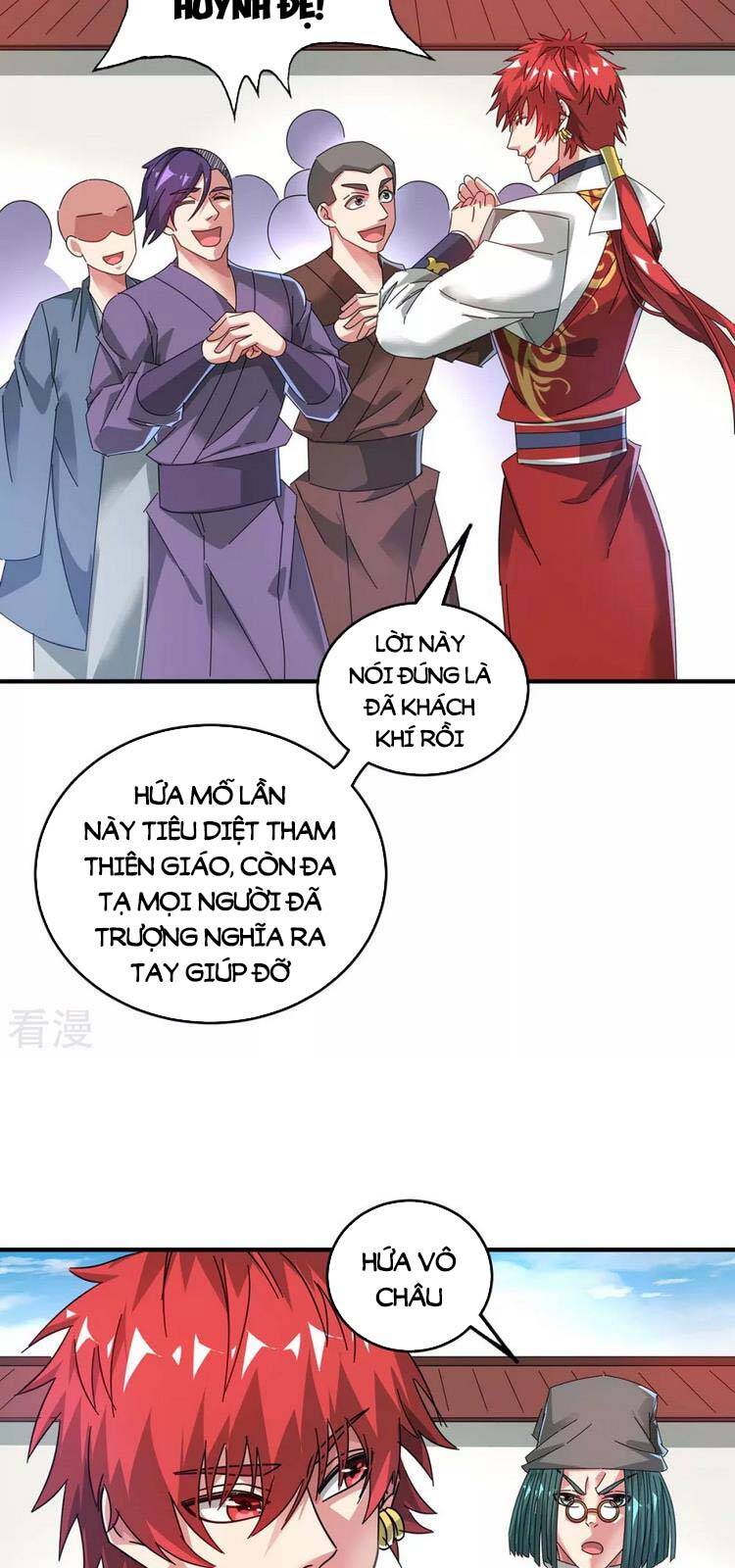 Vạn Cổ Đệ Nhất Tế Chapter 200 - 2