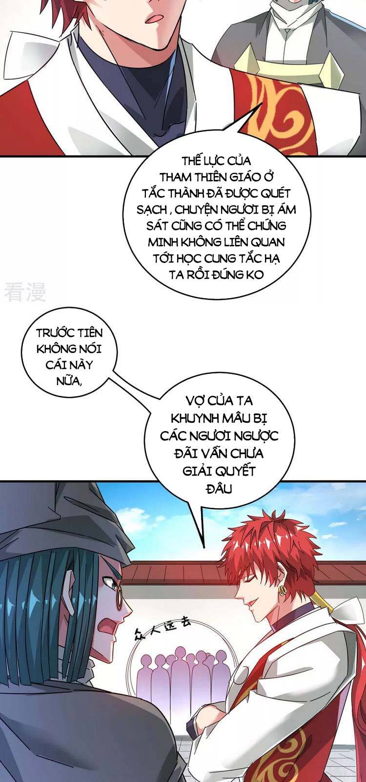 Vạn Cổ Đệ Nhất Tế Chapter 200 - 3