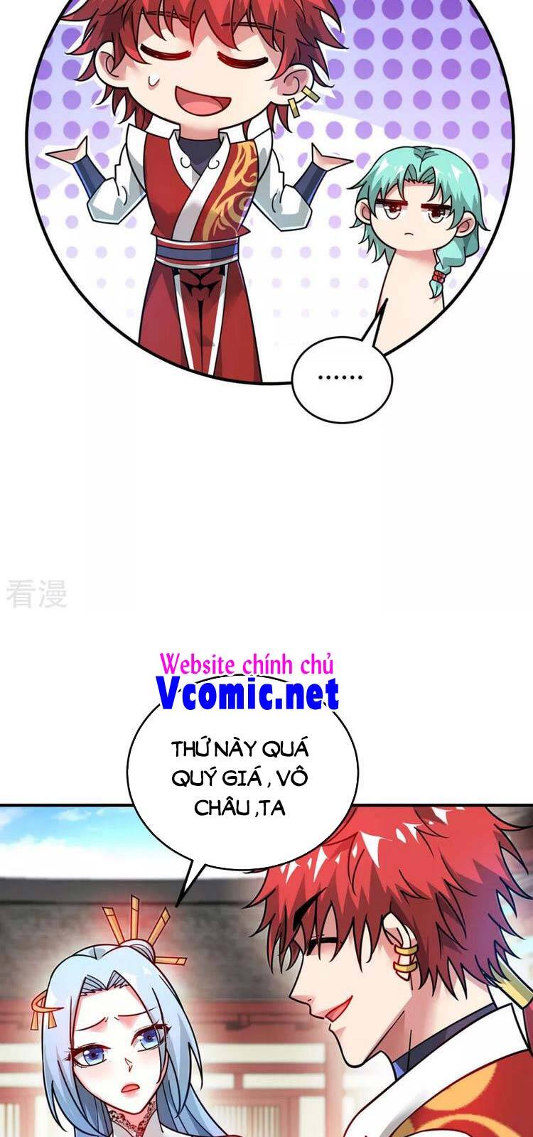 Vạn Cổ Đệ Nhất Tế Chapter 200 - 26