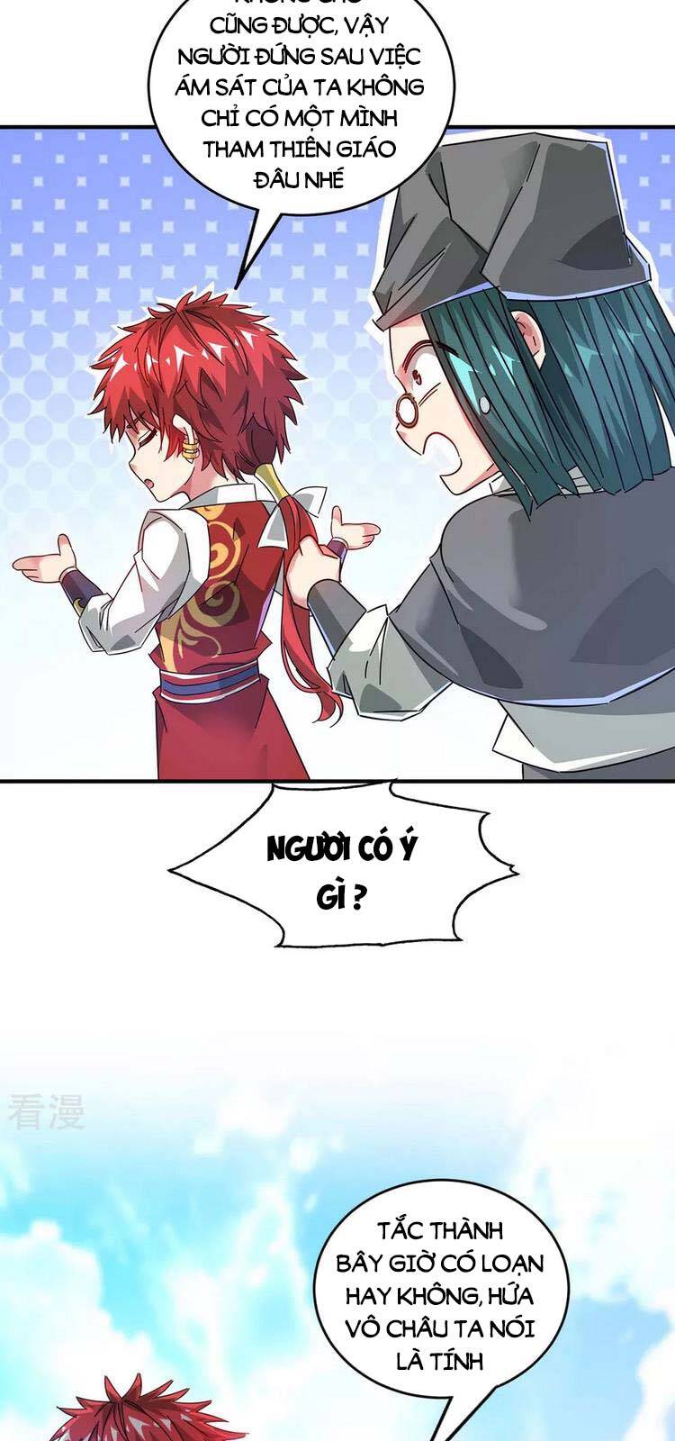 Vạn Cổ Đệ Nhất Tế Chapter 200 - 9