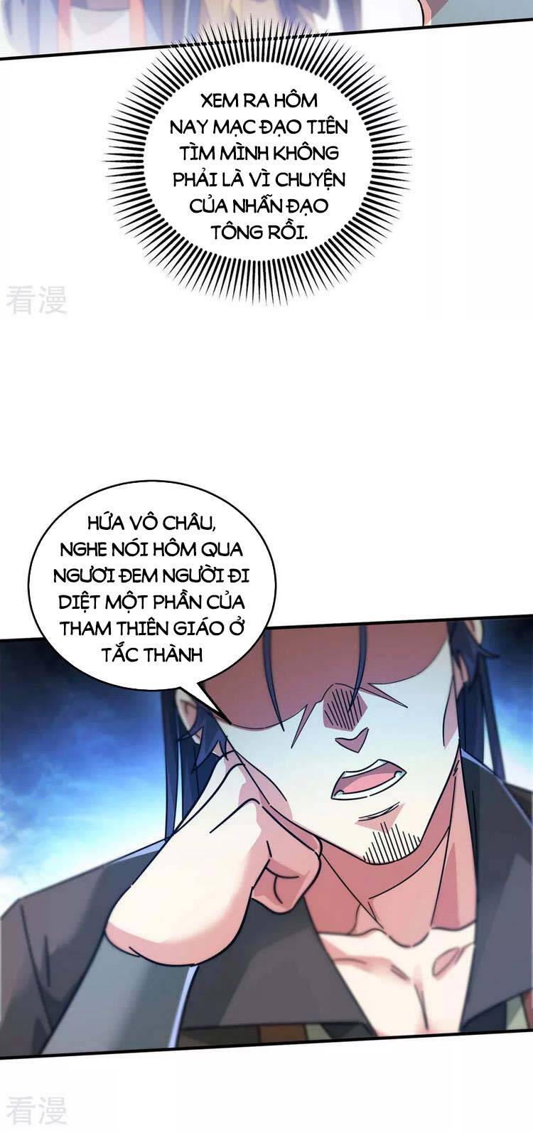 Vạn Cổ Đệ Nhất Tế Chapter 201 - 12