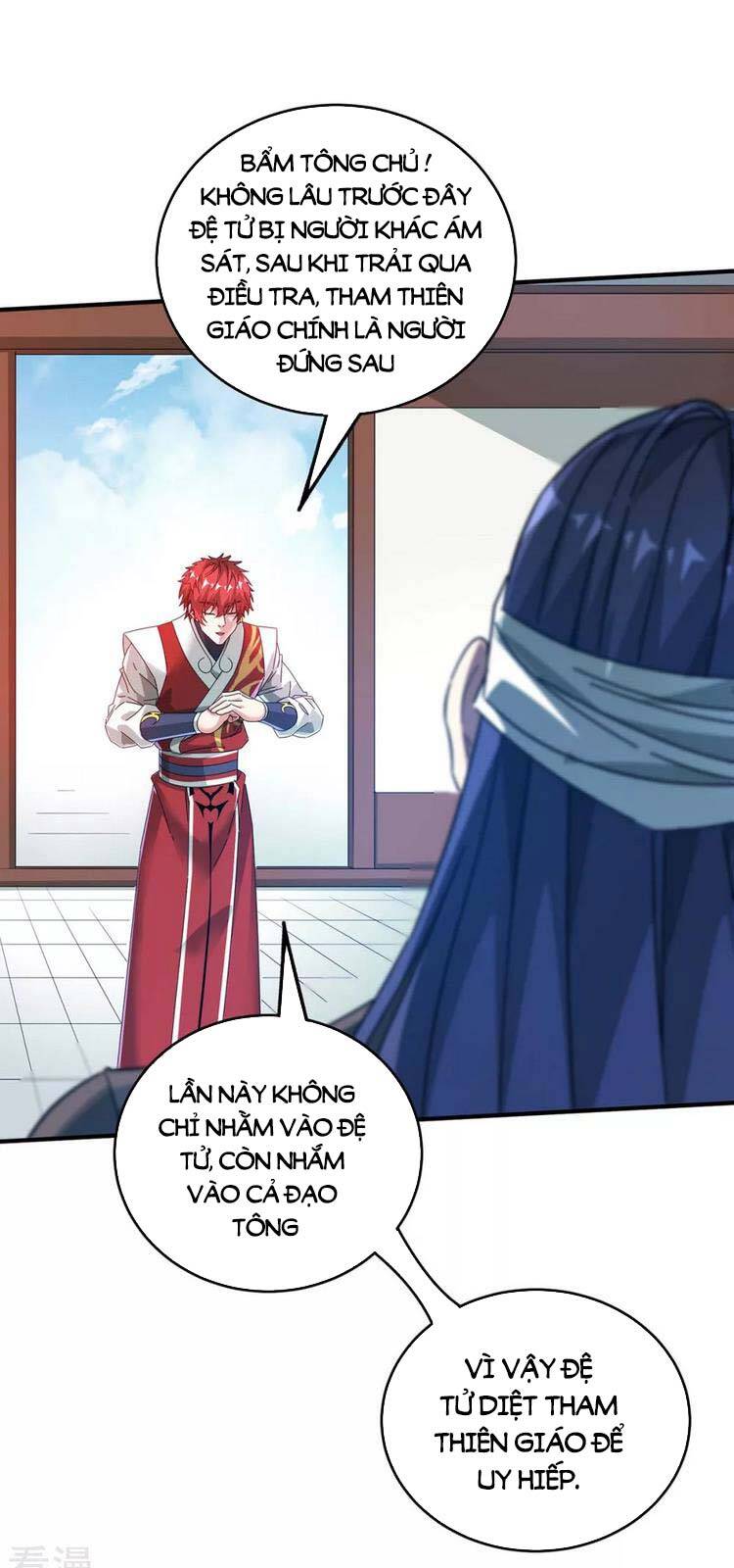 Vạn Cổ Đệ Nhất Tế Chapter 201 - 13