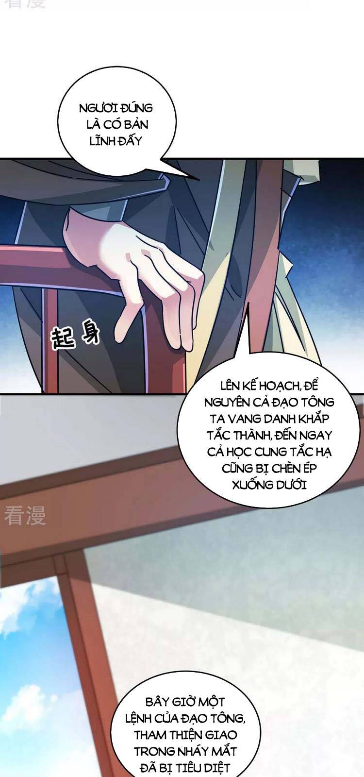 Vạn Cổ Đệ Nhất Tế Chapter 201 - 14