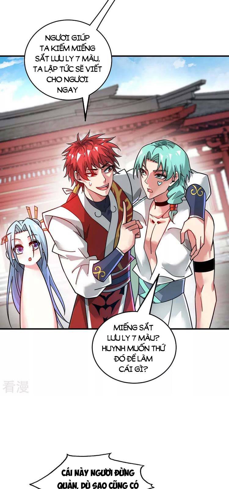 Vạn Cổ Đệ Nhất Tế Chapter 201 - 4