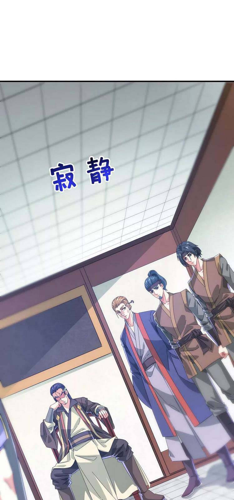 Vạn Cổ Đệ Nhất Tế Chapter 201 - 8