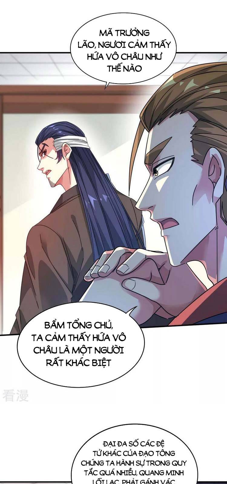 Vạn Cổ Đệ Nhất Tế Chapter 202 - 23