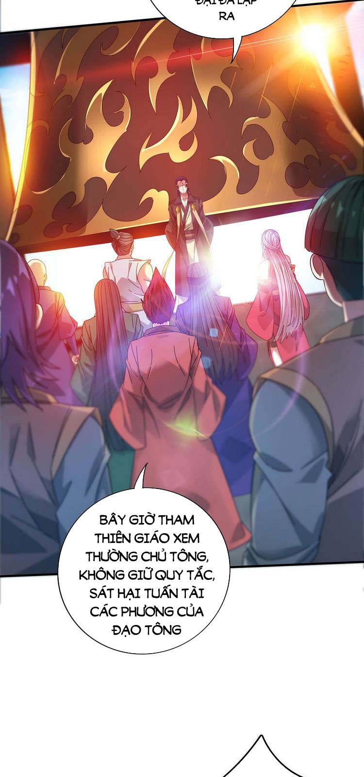 Vạn Cổ Đệ Nhất Tế Chapter 203 - 16