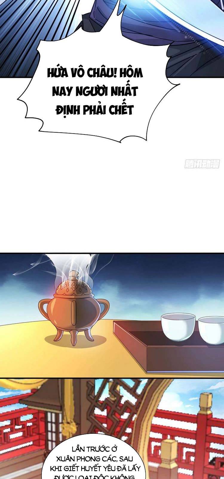 Vạn Cổ Đệ Nhất Tế Chapter 204 - 23