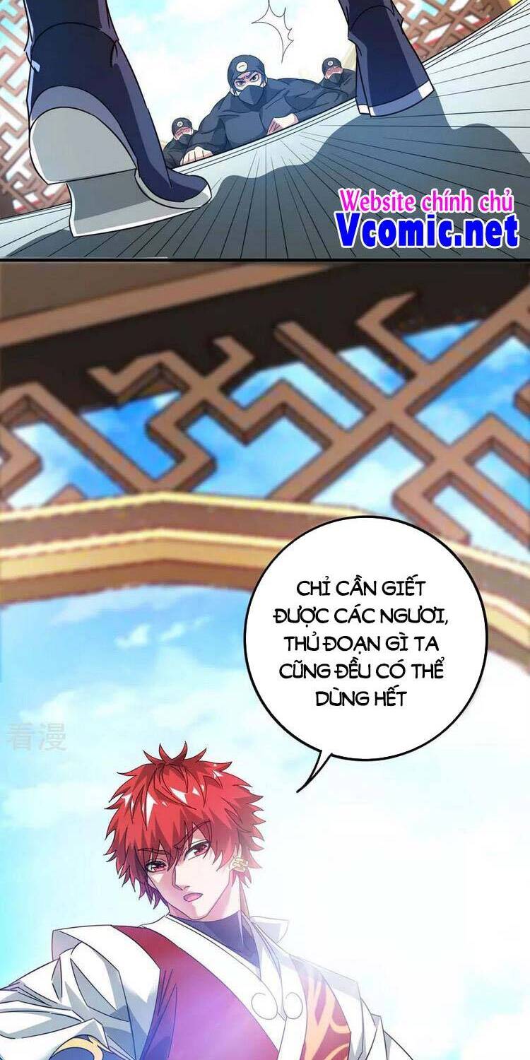 Vạn Cổ Đệ Nhất Tế Chapter 205 - 14