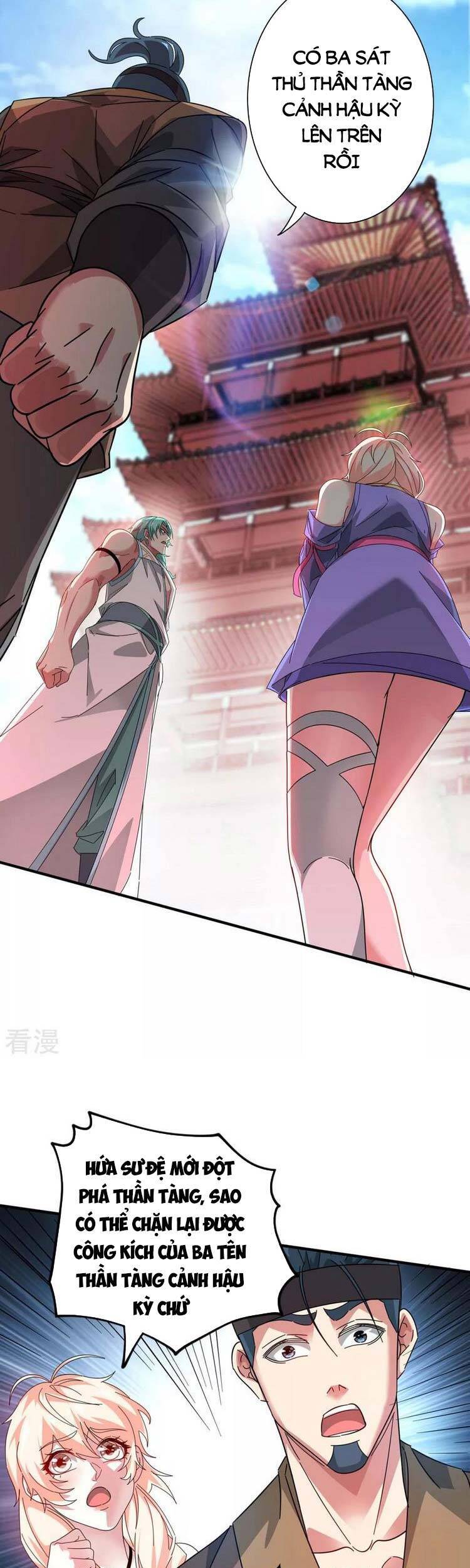 Vạn Cổ Đệ Nhất Tế Chapter 205 - 20