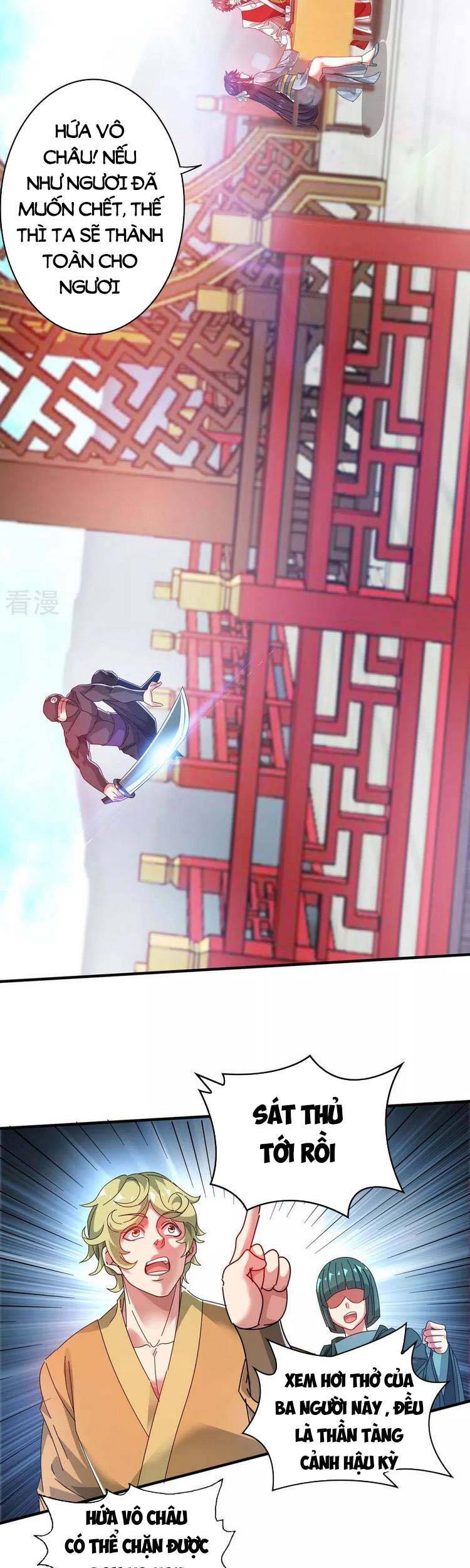 Vạn Cổ Đệ Nhất Tế Chapter 205 - 3