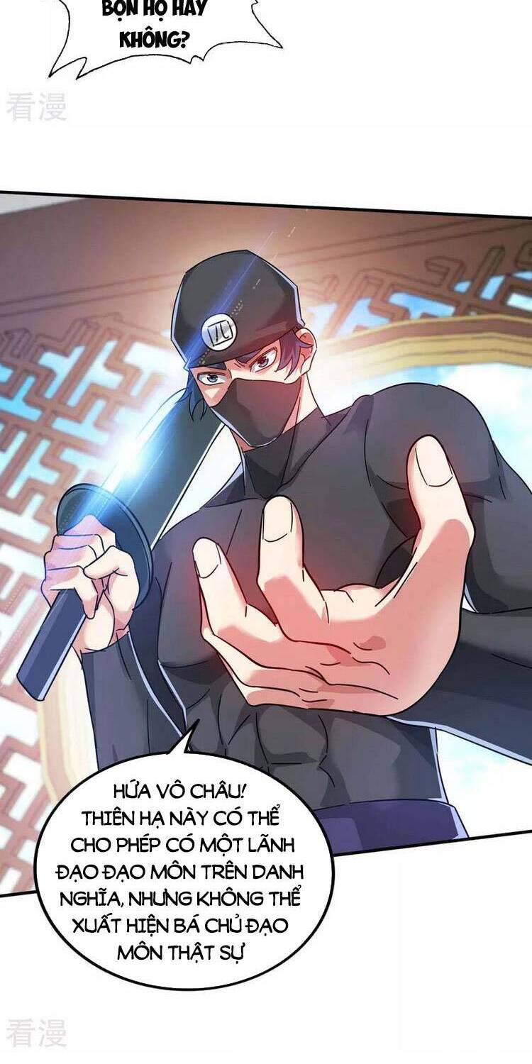 Vạn Cổ Đệ Nhất Tế Chapter 205 - 4