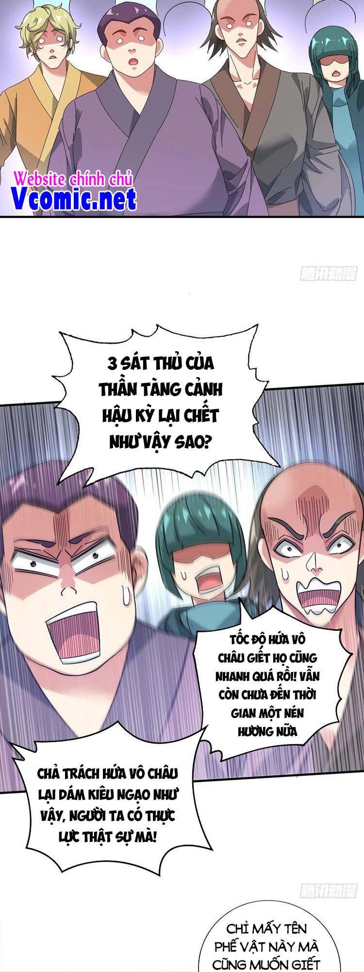 Vạn Cổ Đệ Nhất Tế Chapter 206 - 2