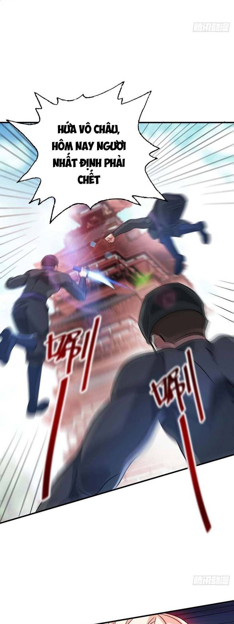 Vạn Cổ Đệ Nhất Tế Chapter 206 - 14