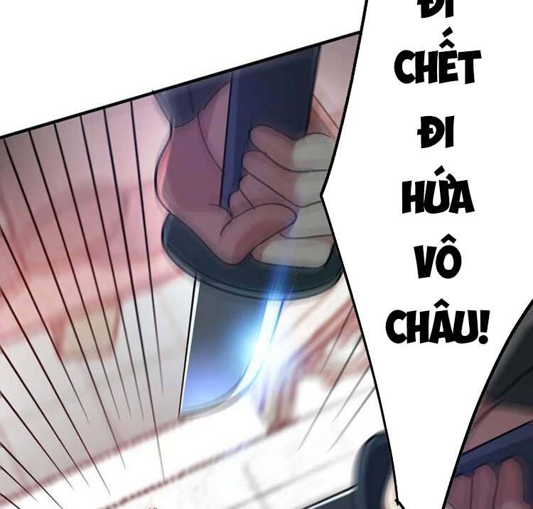 Vạn Cổ Đệ Nhất Tế Chapter 206 - 17