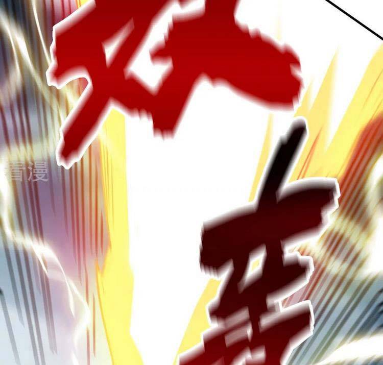 Vạn Cổ Đệ Nhất Tế Chapter 207 - 17