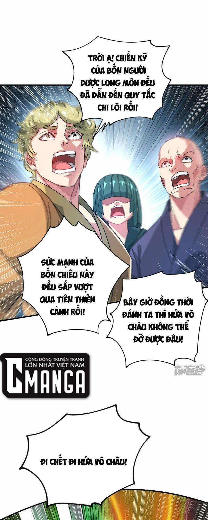 Vạn Cổ Đệ Nhất Tế Chapter 224 - 1