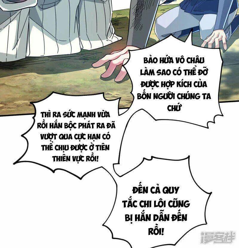 Vạn Cổ Đệ Nhất Tế Chapter 224 - 15
