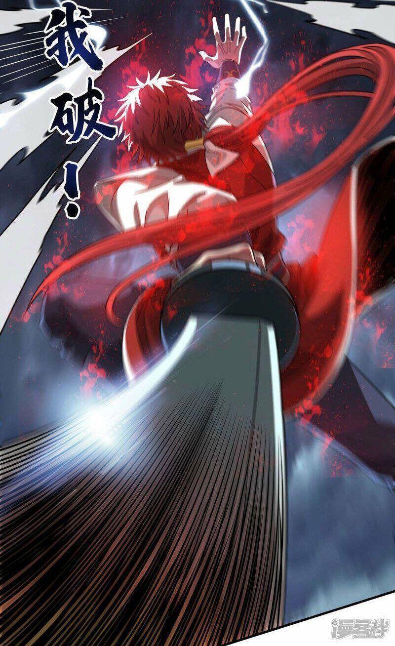 Vạn Cổ Đệ Nhất Tế Chapter 224 - 19