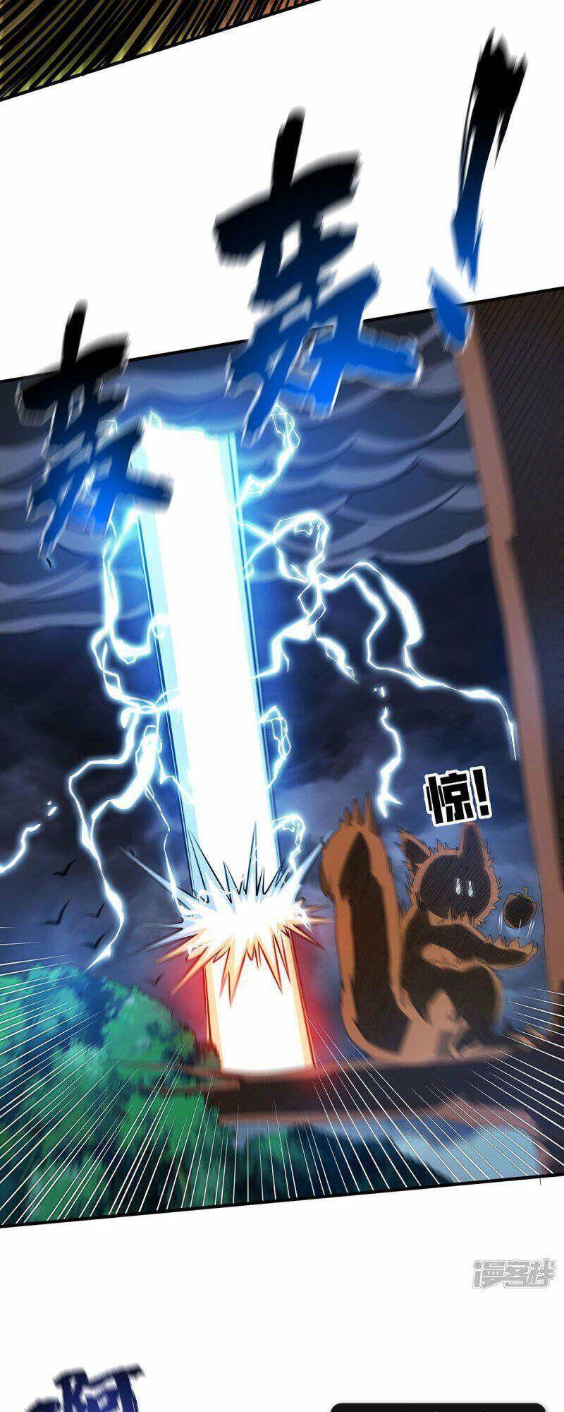 Vạn Cổ Đệ Nhất Tế Chapter 224 - 20