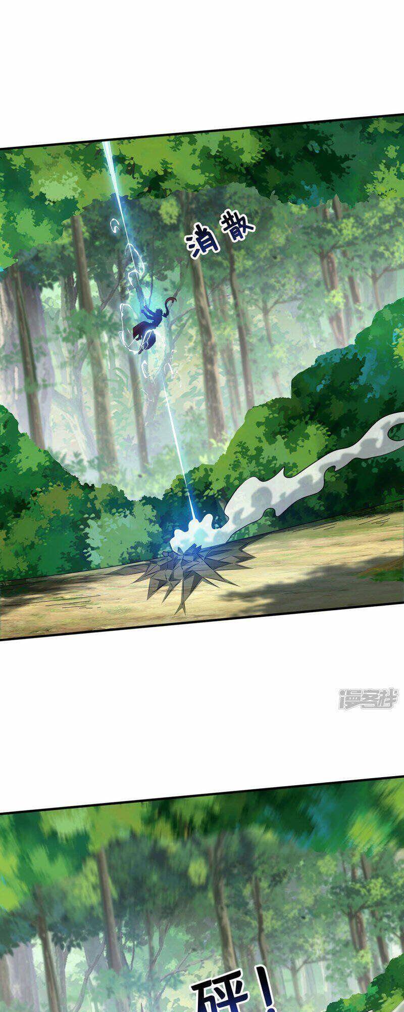 Vạn Cổ Đệ Nhất Tế Chapter 224 - 22