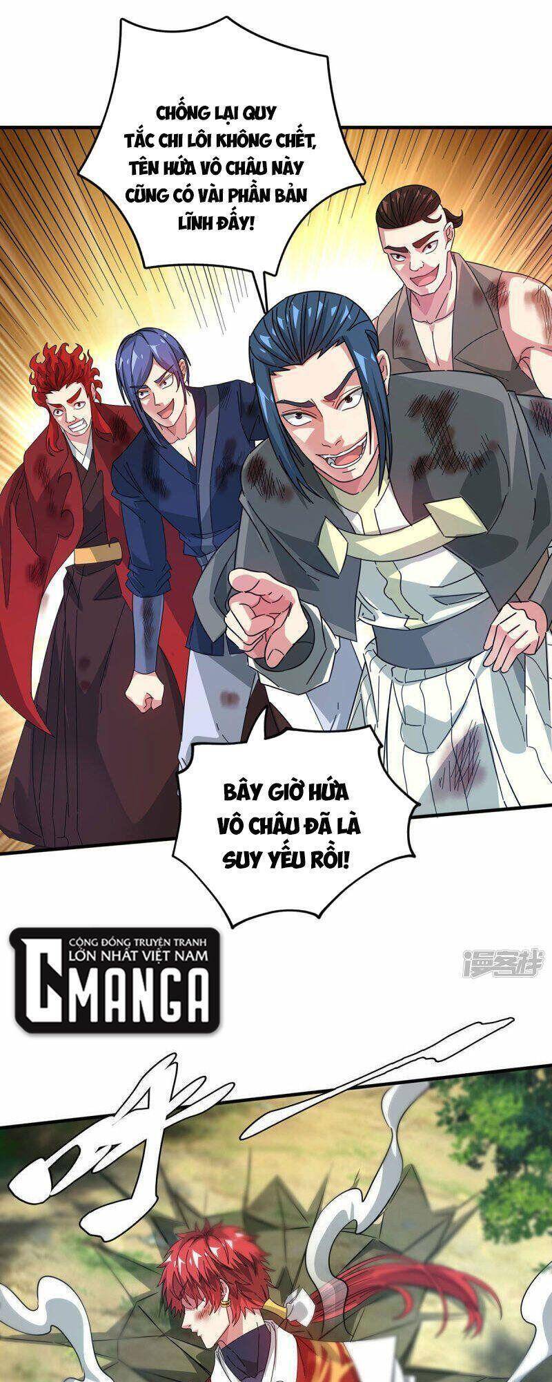 Vạn Cổ Đệ Nhất Tế Chapter 224 - 24