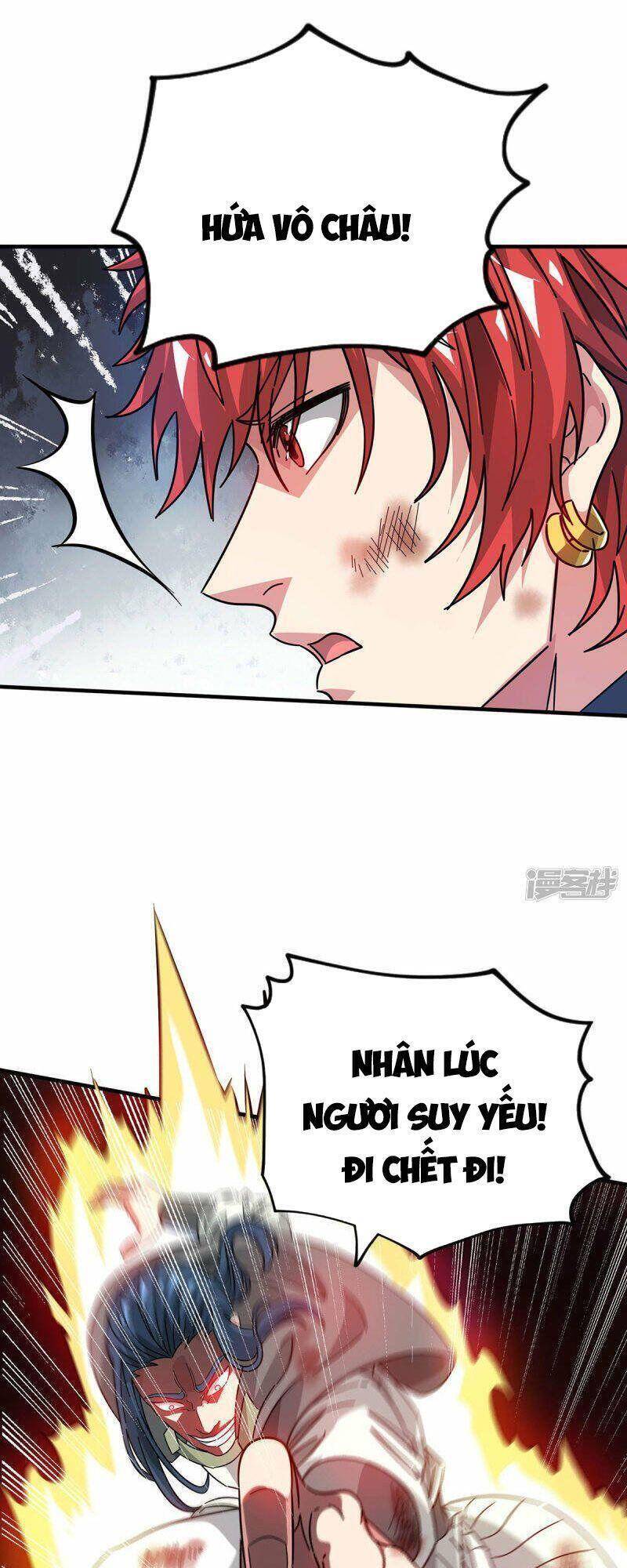 Vạn Cổ Đệ Nhất Tế Chapter 224 - 28