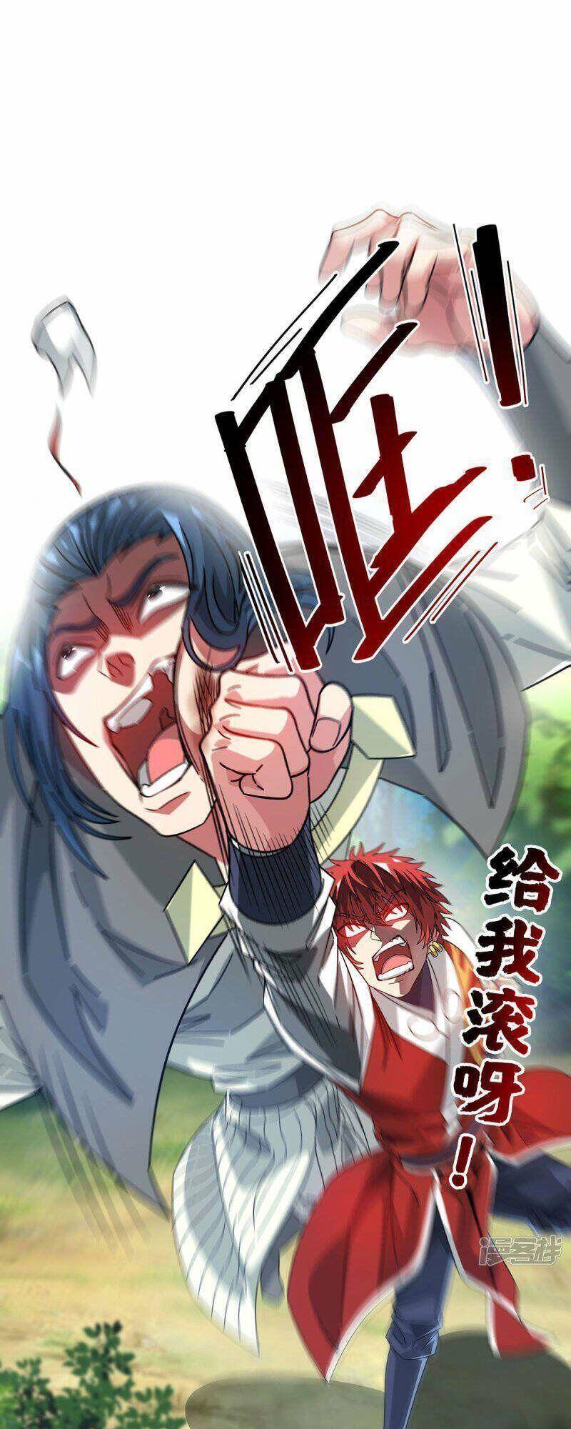 Vạn Cổ Đệ Nhất Tế Chapter 224 - 30