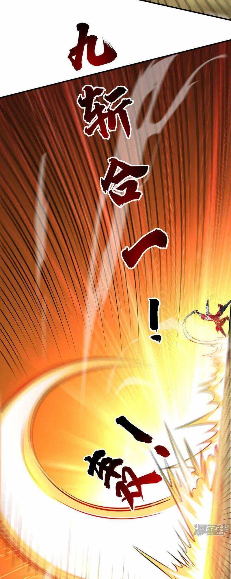 Vạn Cổ Đệ Nhất Tế Chapter 224 - 7