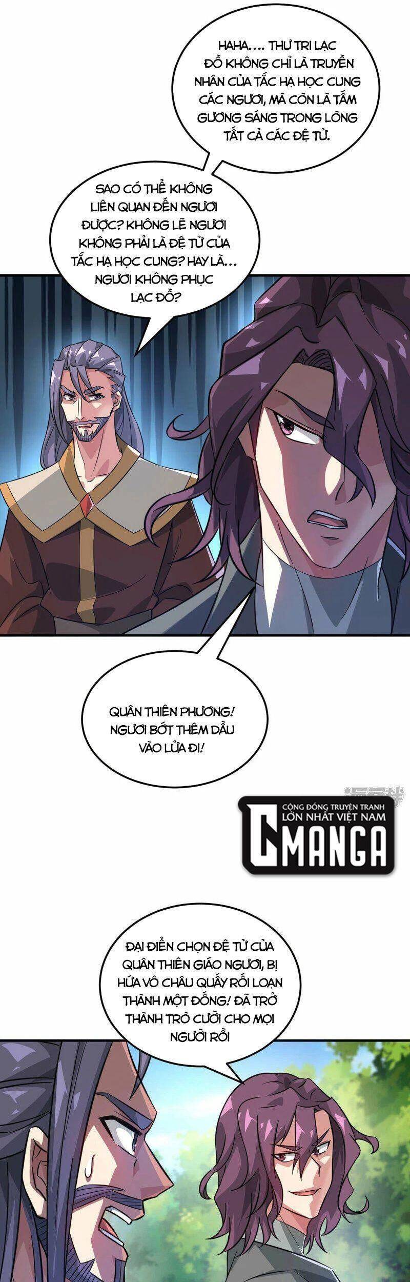 Vạn Cổ Đệ Nhất Tế Chapter 225 - 11