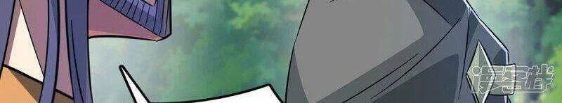 Vạn Cổ Đệ Nhất Tế Chapter 225 - 12